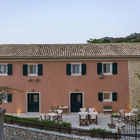 The Merchants House Corfu, Old 4*