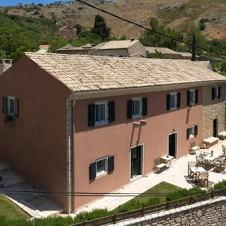 The Merchants House Corfu, Old 4* Peritheia