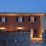The Merchants House Corfu, Old Peritheia