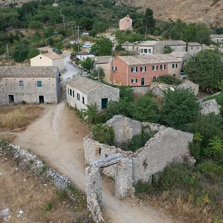The Merchants House Corfu, Old 4* Peritheia